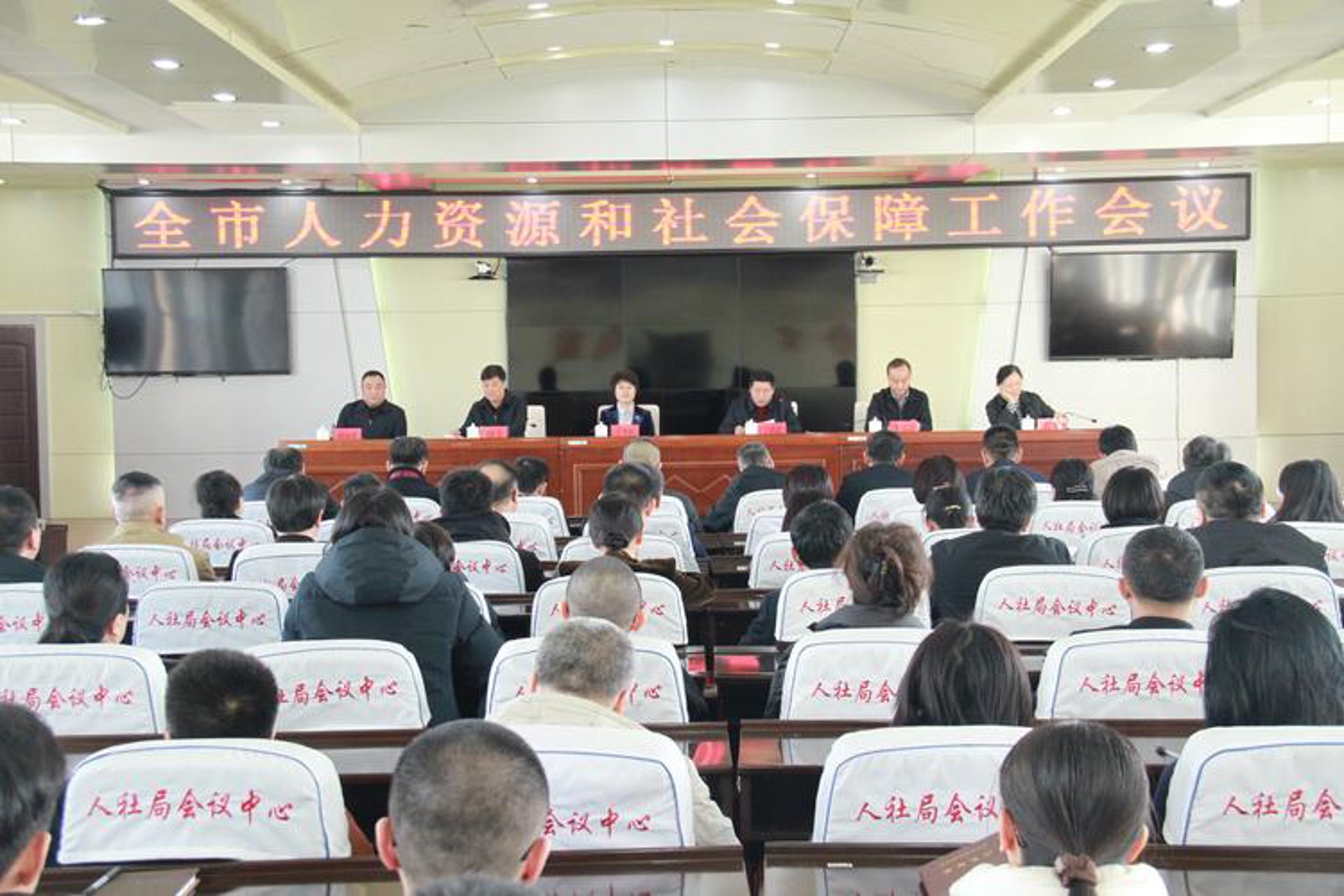 盈盈公益